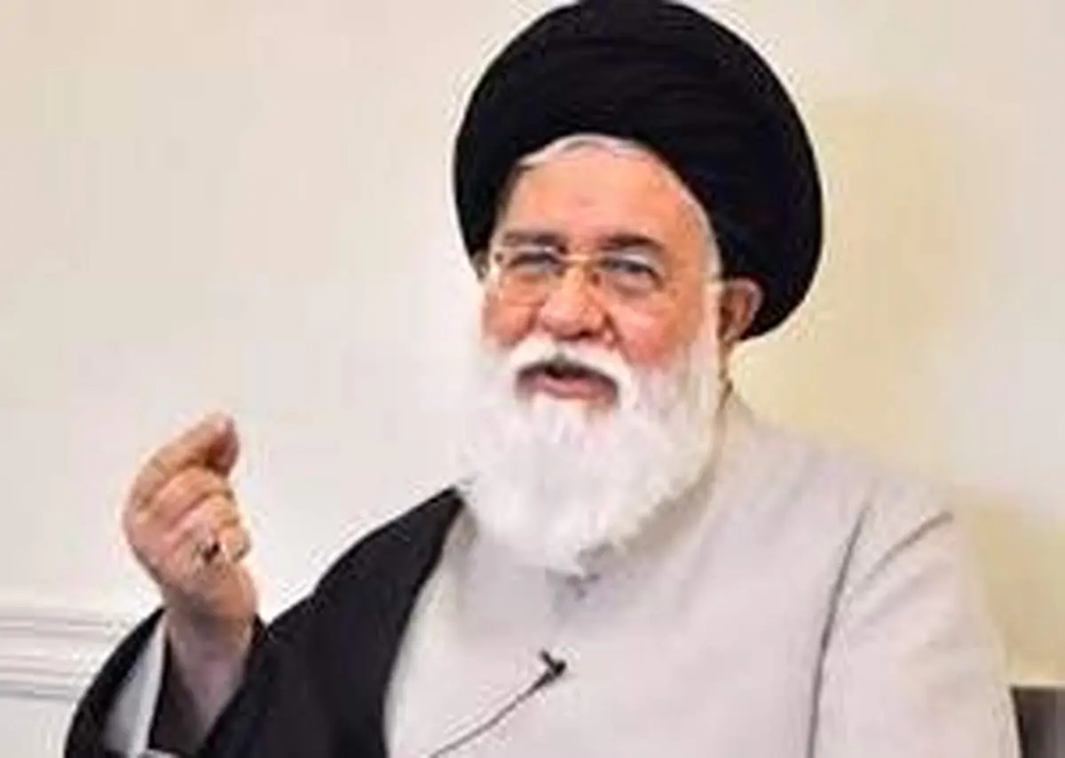 حقوق امام جمعه مشهد چقدر است؟