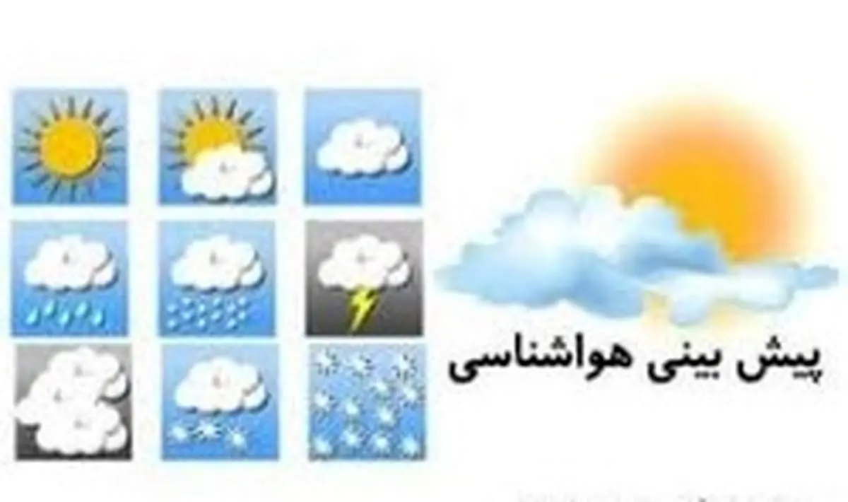 ارتفاعات شمالی تهران برفی میشود