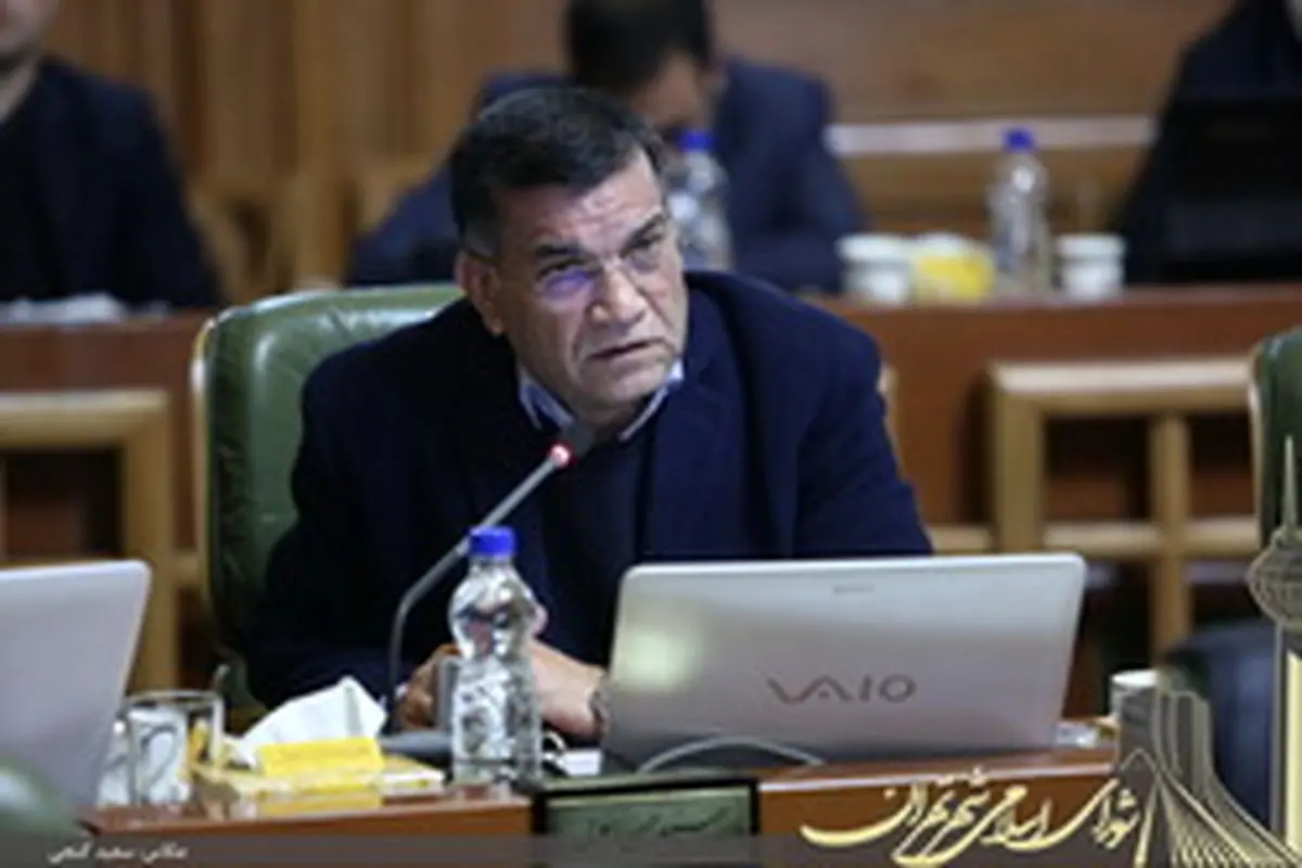 خبر بازداشت ذیحساب شهرداری تهران صحت ندارد