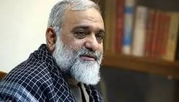 سردار نقدی: «اف ای تی اف» همان نگاه به خارج است