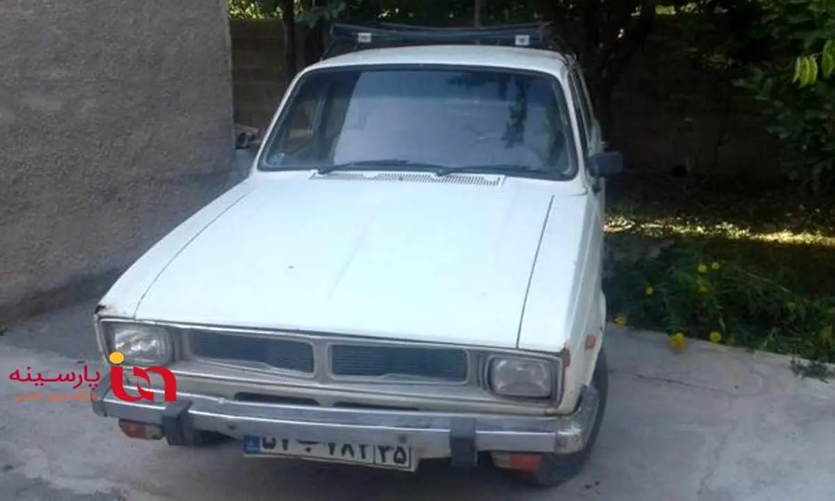 گرانترین و ارزانترین خودروی آگهی شده امروز در ایران