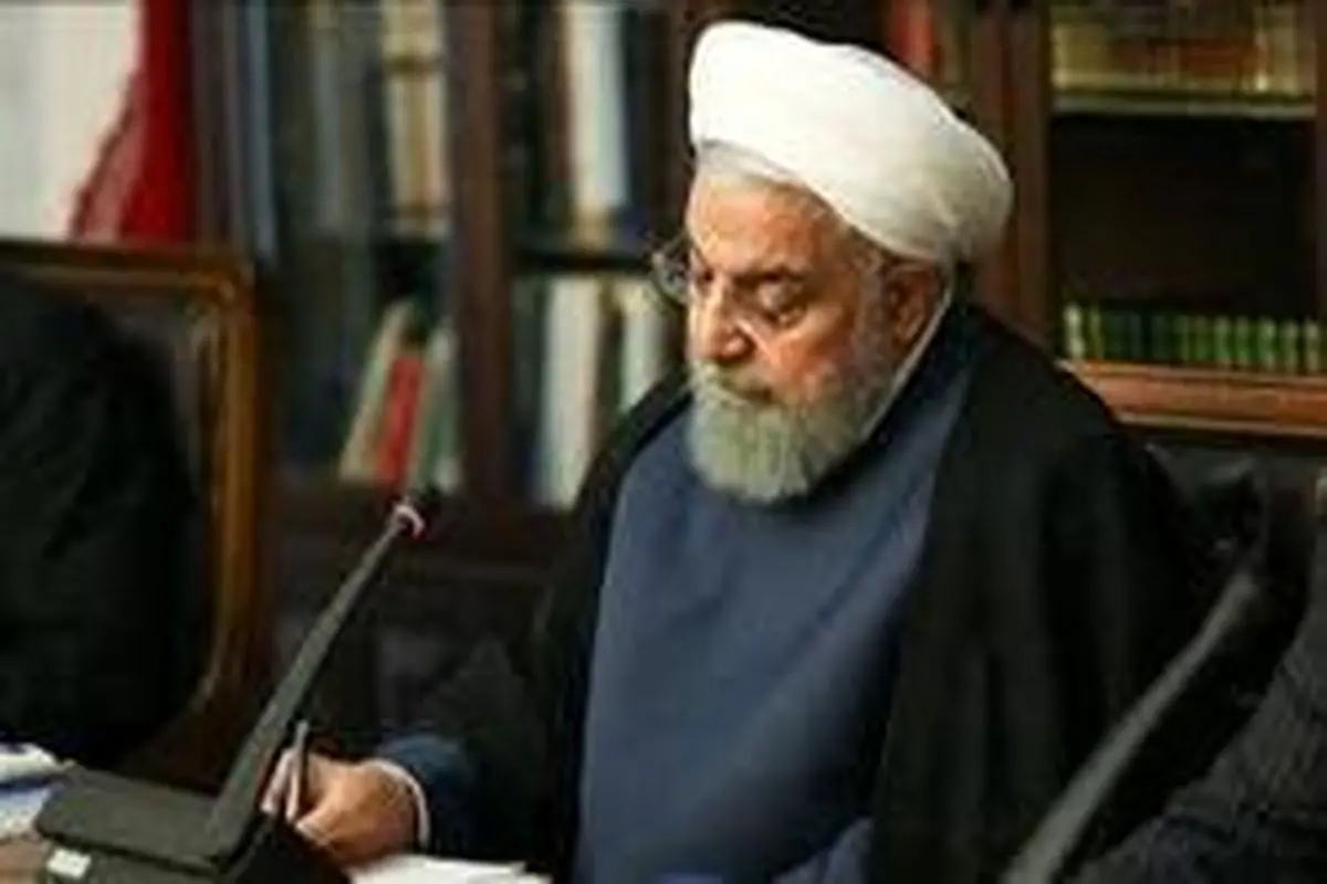 موافقت روحانی با پیشنهاد افزایش حقوق کارمندان
