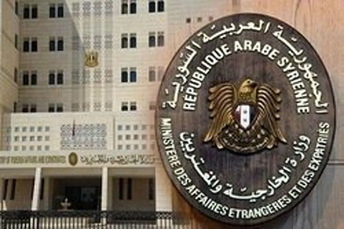 واکنش وزارت خارجه سوریه به انفجار تروریستی روسیه