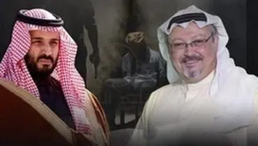 گذرنامه ۷ سعودی که در قتل خاشقجی نقش داشتند +عکس
