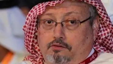 نتایج اولیه بازرسی از خانه سرکنسول سعودی منتشر شد