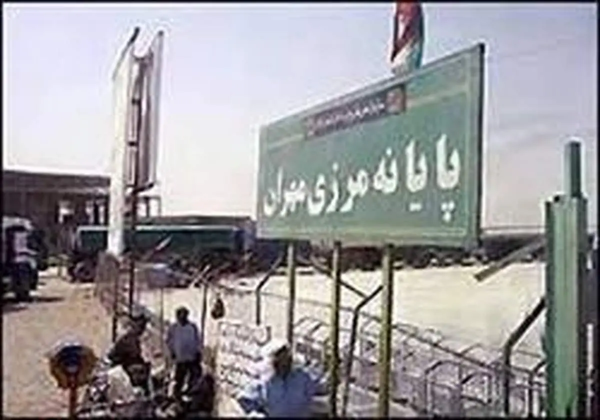 مرز خسروی برای اربعین بازگشایی نمی شود
