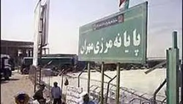 مرز خسروی برای اربعین بازگشایی نمی شود