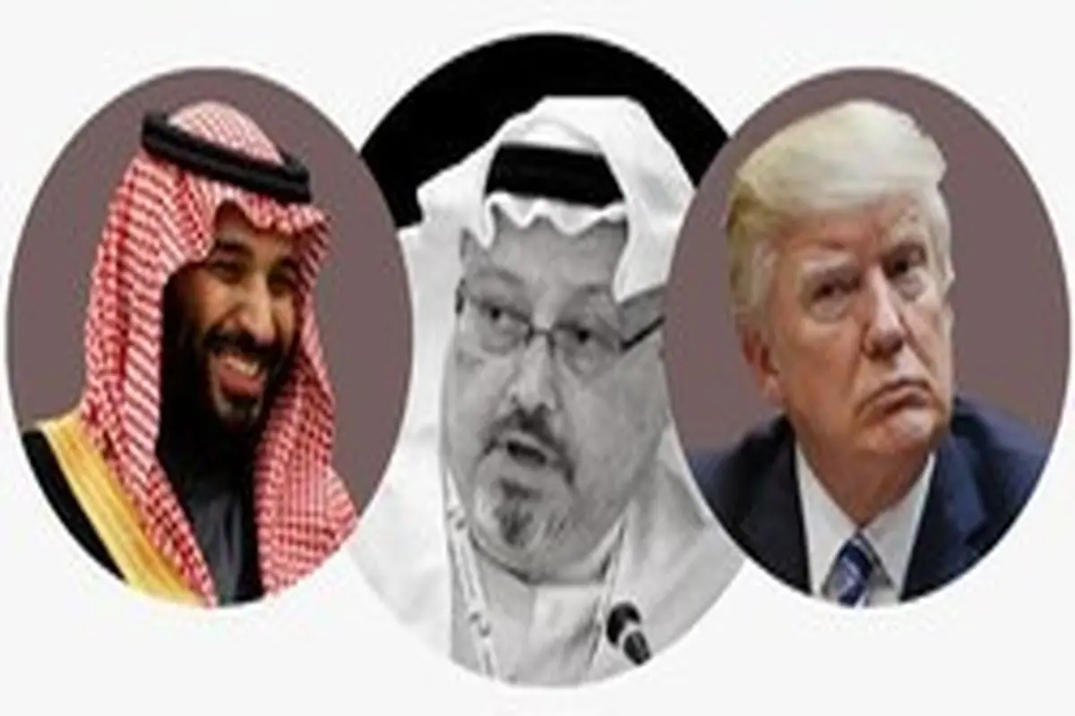 ضربالاجل ۷۲ ساعته واشنگتن به ریاض