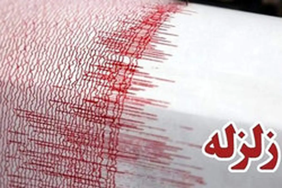 زمین لرزه‌ای به بزرگی ۴.۱ نهاوند را لرزاند