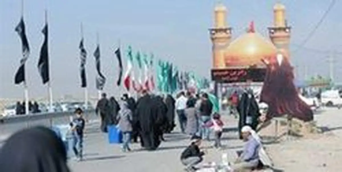 سامانه سماح تا چه زمانی باز است؟
