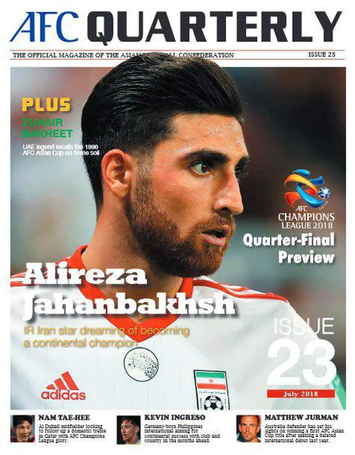 گزارش جالب AFC از زندگی علیرضا جهانبخش