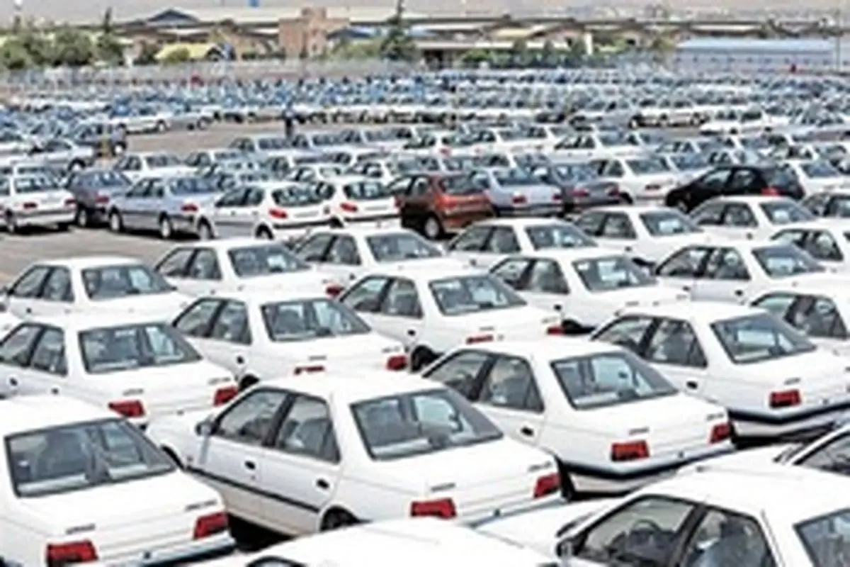 آخرین خبر‌ها از تعیین قیمت جدید خودرو‌ها