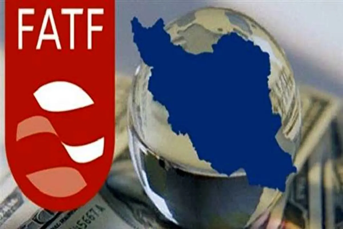 «افایتیاف» تعلیق اقدامات تقابلی علیه ایران را یک بار دیگر تمدید کرد