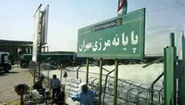 ترافیک نیمه‌سنگین به سمت مرز مهران
