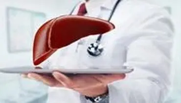 با این دمنوش‌ها کبدتان را از چربی پاک کنید