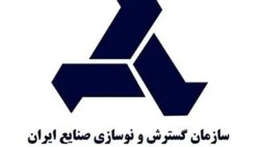 اطلاعیه‌ای در خصوص افزایش قیمت خودرو