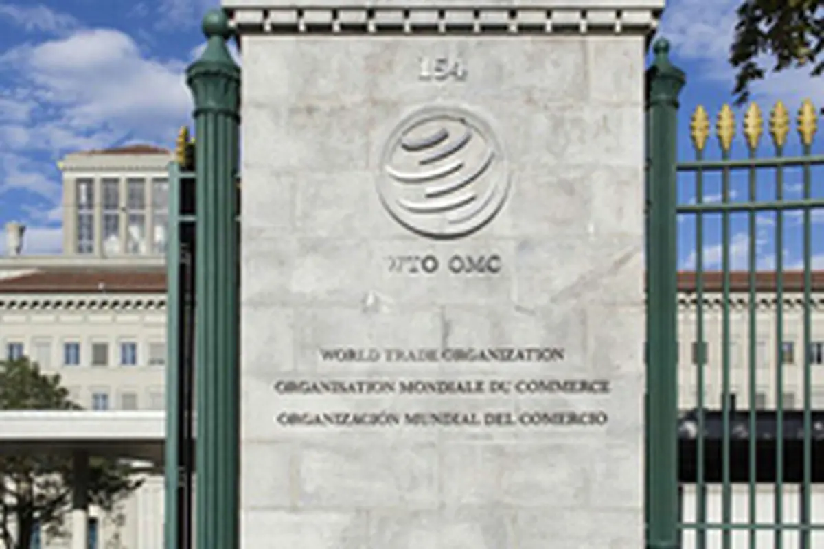 آمریکا به سازمان تجارت جهانی شکایت کرد