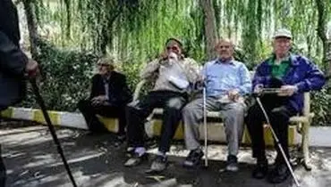 بسته حمایتی برای بازنشستگان زیر ۳میلیون حقوق