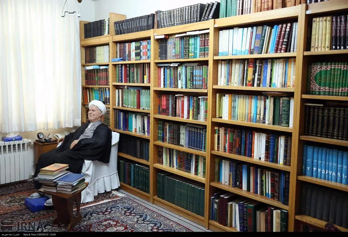 کتابخانه شخصی مرحوم هاشمی‌رفسنجانی+عکس