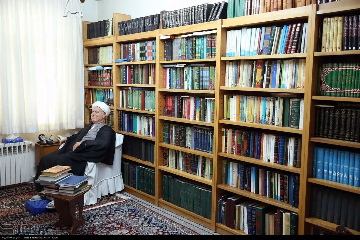 کتابخانه شخصی مرحوم هاشمی‌رفسنجانی+عکس