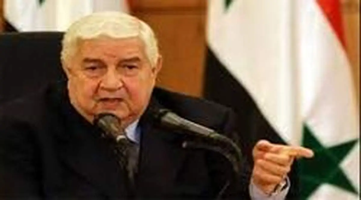 وزیرخارجه بحرین ماجرای دیدارش با ولید معلم را فاش کرد