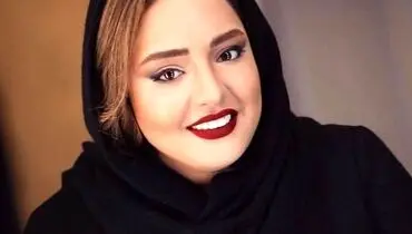تازه ترین عکس از نرگس محمدی با میکاپ روزانه / شیک و متفاوت !