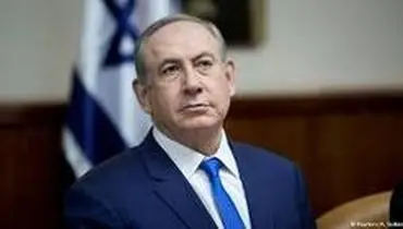نتانیاهو دست به دامن قانونی که تاکنون اجرا نشده !