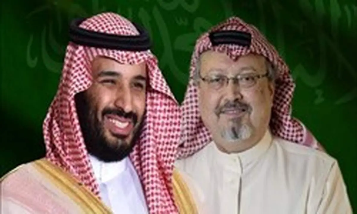 جزئیاتی تازه از پرونده "جمال خاشقچی"