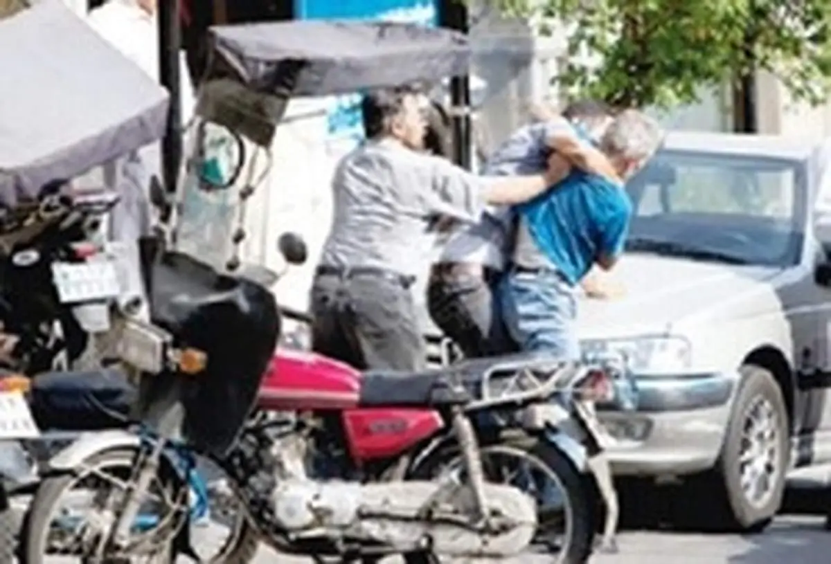 افزایش ۵ درصدی نزاع در پایتخت