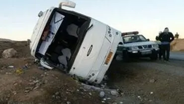 افزایش شمار جان‌باختگان واژگونی اتوبوس دانش‌آموزان