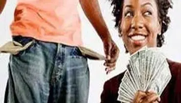 رایج ترین گلایه های مالی خانم ها