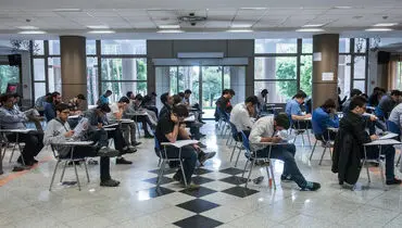 جمعه؛ برگزاری آزمون استخدامی تأمین اجتماعی