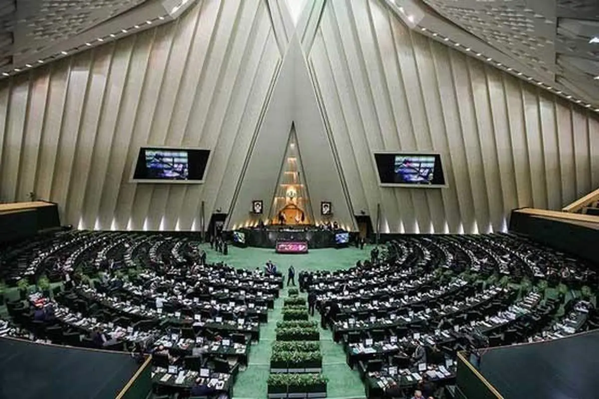 مخالفت مجلس با ارسال گزارش کمیسیون عمران درباره بخشنامههای وزارت راه به قوه قضاییه