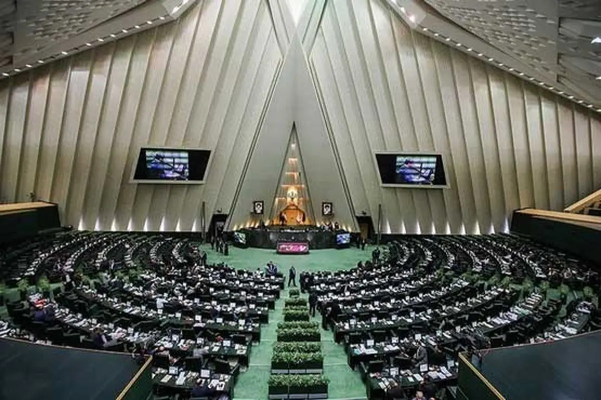 مخالفت مجلس با ارسال گزارش کمیسیون عمران درباره بخشنامه‌های وزارت راه به قوه قضاییه