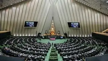 مخالفت مجلس با ارسال گزارش کمیسیون عمران درباره بخشنامه‌های وزارت راه به قوه قضاییه