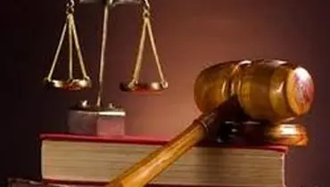 «شرط داوری» در قراردادها به چه معناست؟