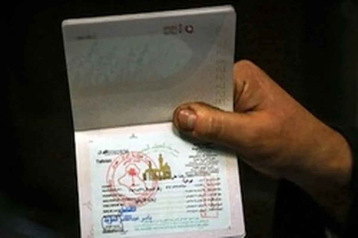 نرخ نهایی ویزای اربعین اعلام شد