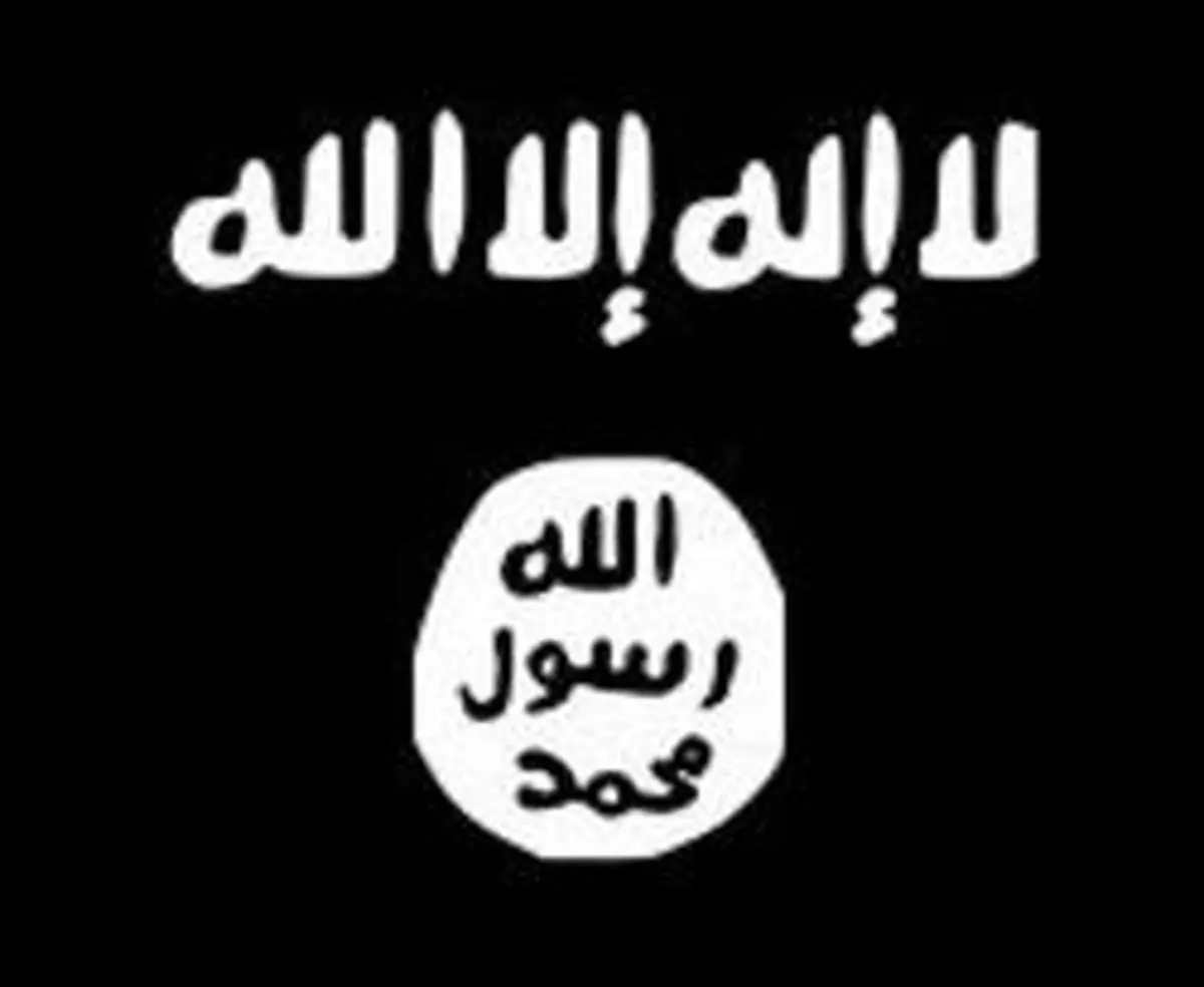 بازداشت هفت تروریست داعشی در ترکیه