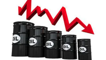 قیمت نفت خام به شدت سقوط کرد