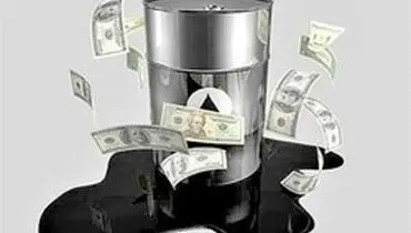 قیمت جهانی نفت افزایش یافت