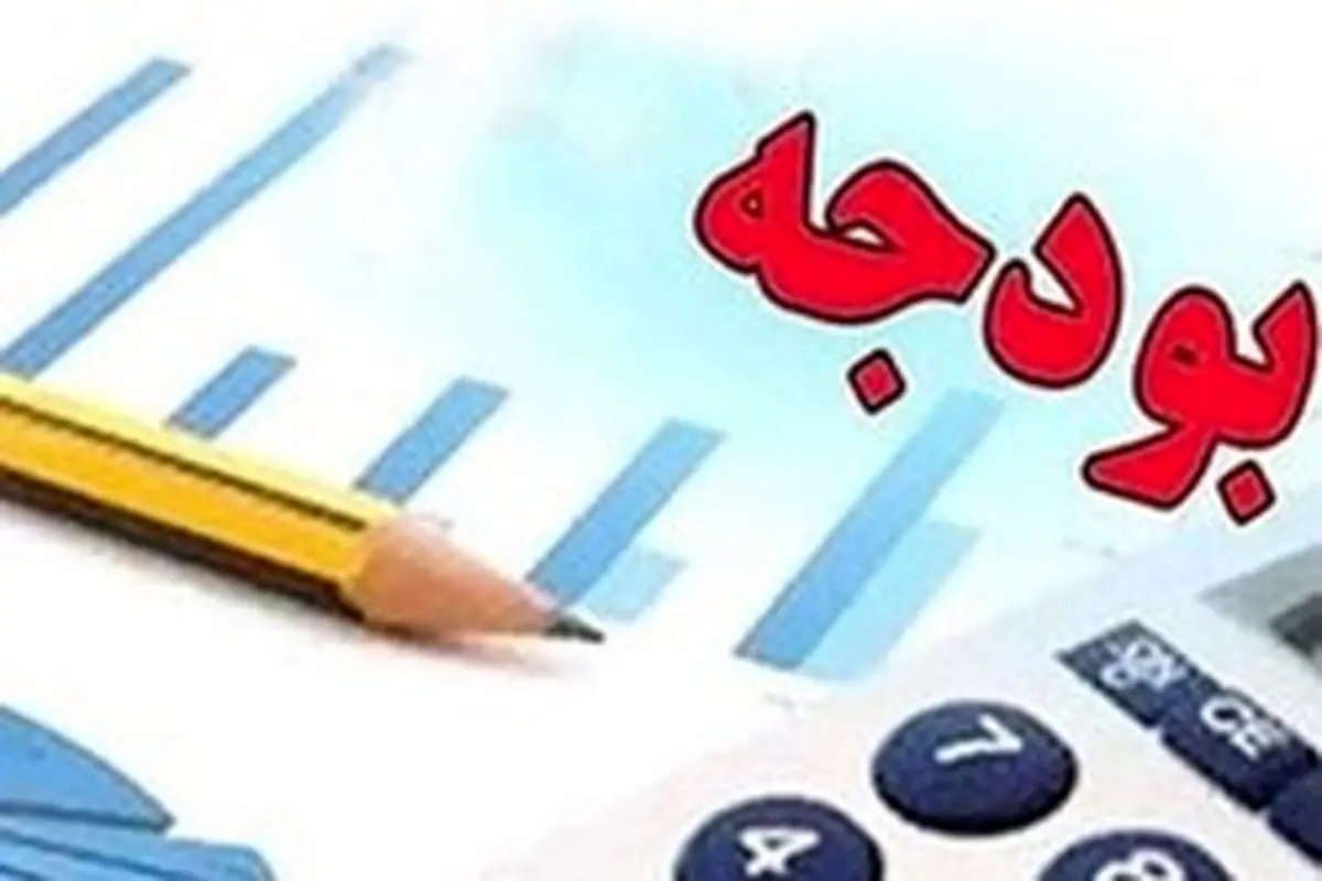 نوسانات ارزی هزینه‌های جاری دولت را ۲۵ درصدی افزایش داد +جدول