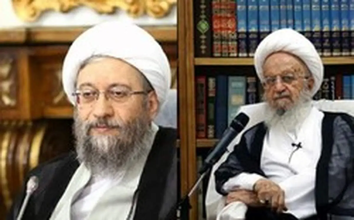 نامه آیت الله مکارم شیرازی به رئیس قوه قضاییه: ۴ مساله مهریه به دور از عصبانیت حل و فصل شود