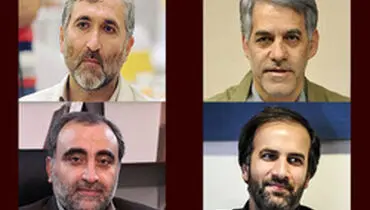 گزینه‌های احتمالی ریاست سازمان سینمایی