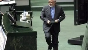 حضور «ظریف» در جلسه غیرعلنی مجلس