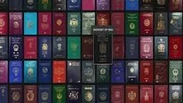 چرا عراق بدترین گذرنامه دنیا را دارد!
