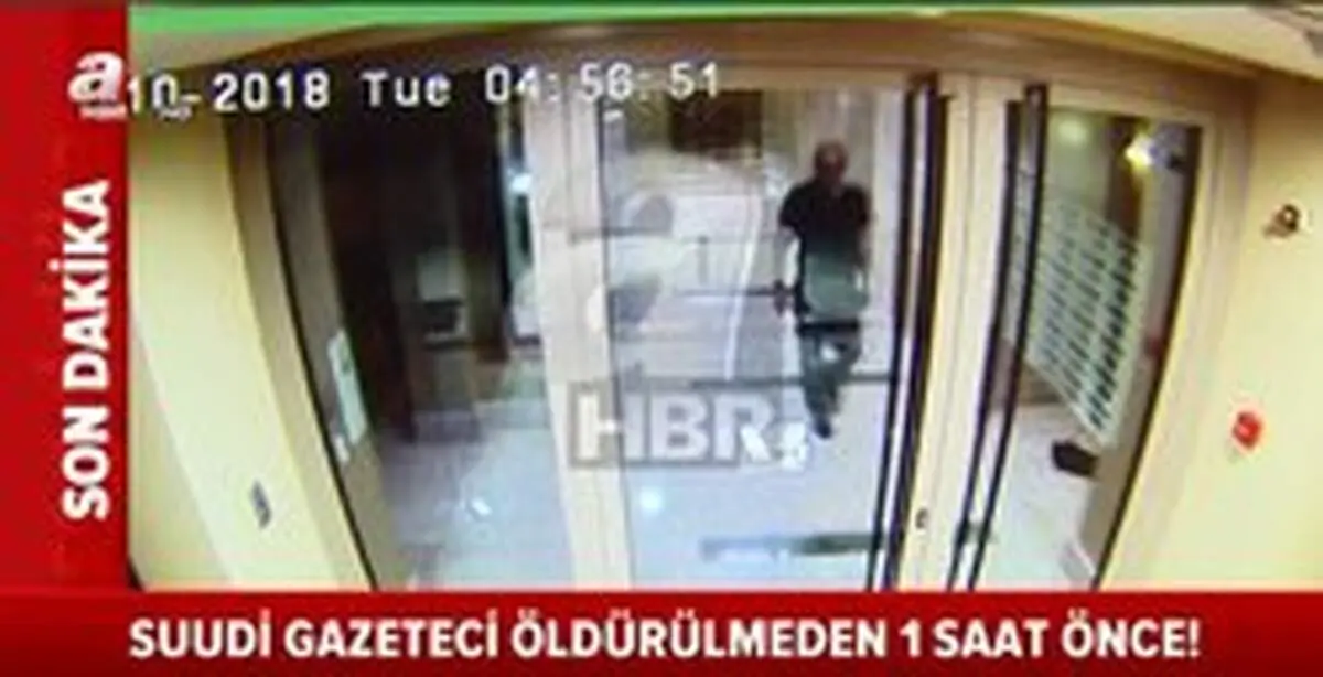 انتشار تصاویر جدید از خاشقجی پیش از ناپدید شدنش