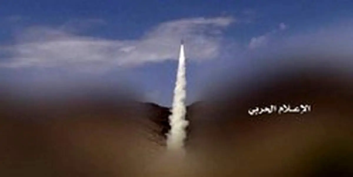 شلیک یک فروند موشک به سمت مواضع مزدوران سعودی