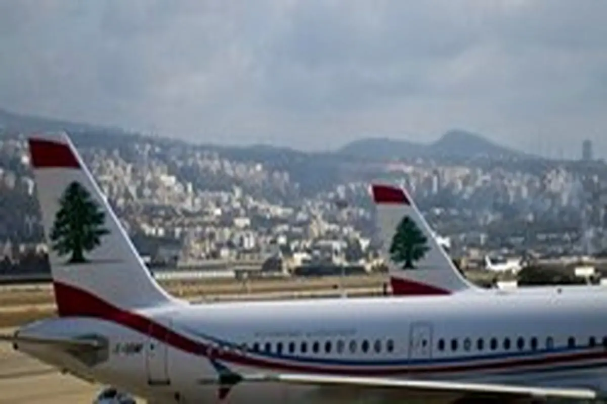 پاسخ هواپیمایی لبنان به خبرسازی رسانه آمریکایی علیه ایران