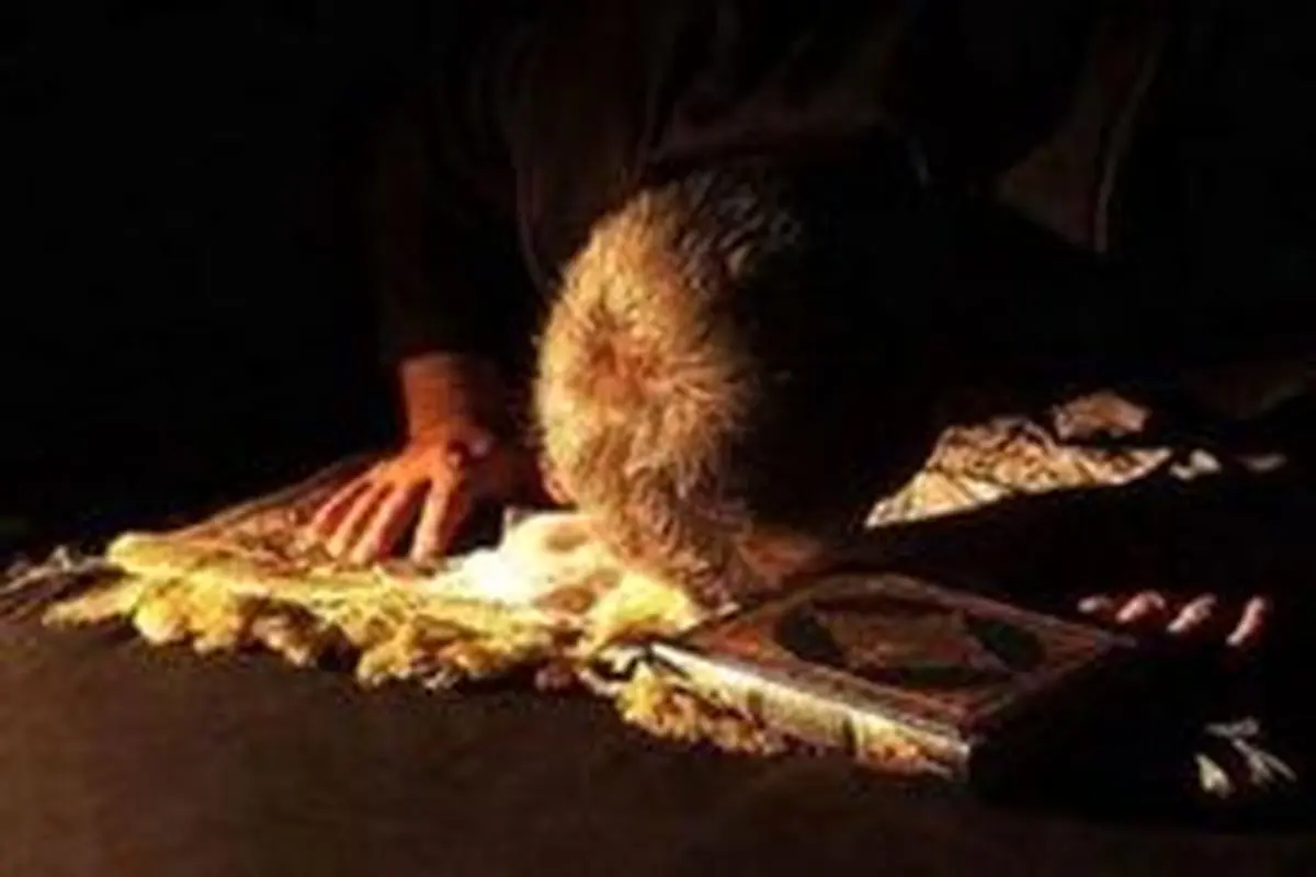 نحوه ی خواندن نماز حاجت