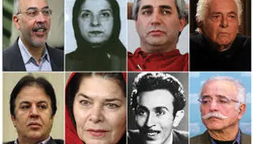 برای سالروز تولد «مهر»ی‌های سینمای ایران